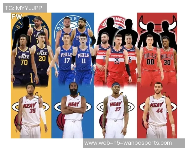 奇才GM大胆交易比尔库兹马换取吹杨AD及五个选秀权筹码